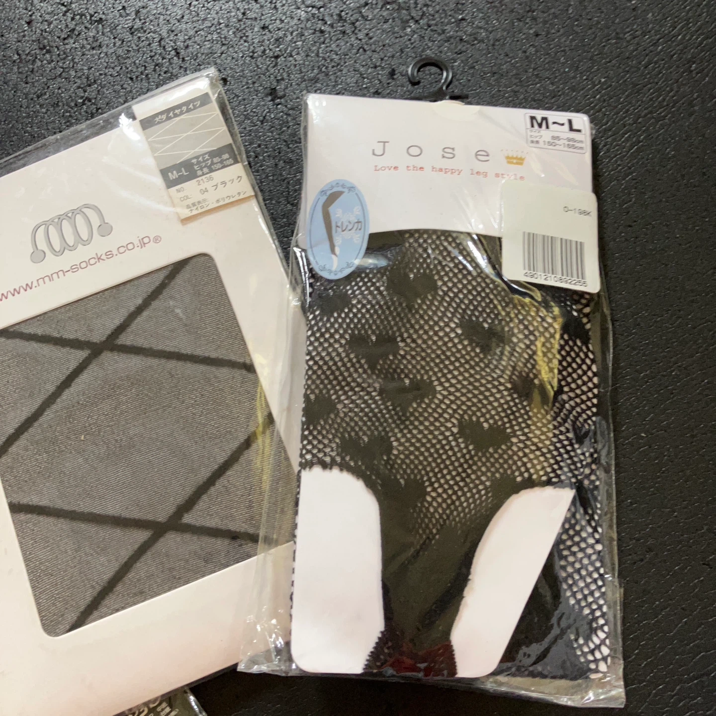 ストッキング 3足セット M-Lサイズの写真3枚目