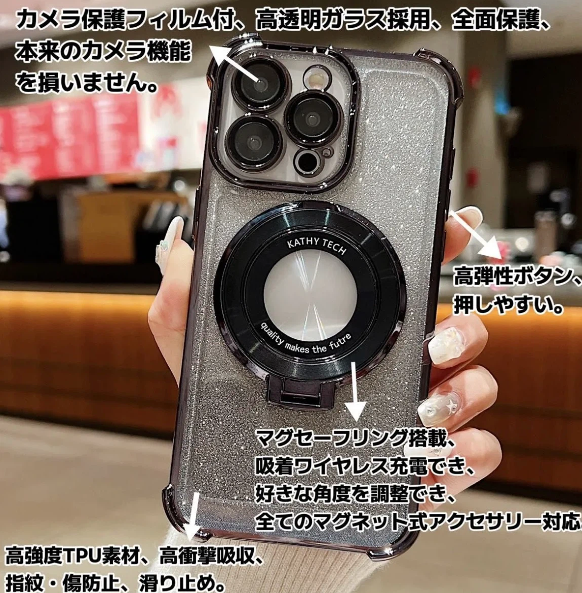 新品未使用•iPhone15 iPhone15pro ケースの写真5枚目
