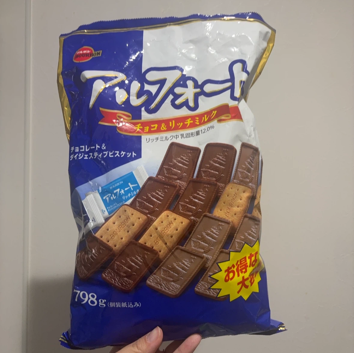 ブルボン アルフォート リッチミルク 798g