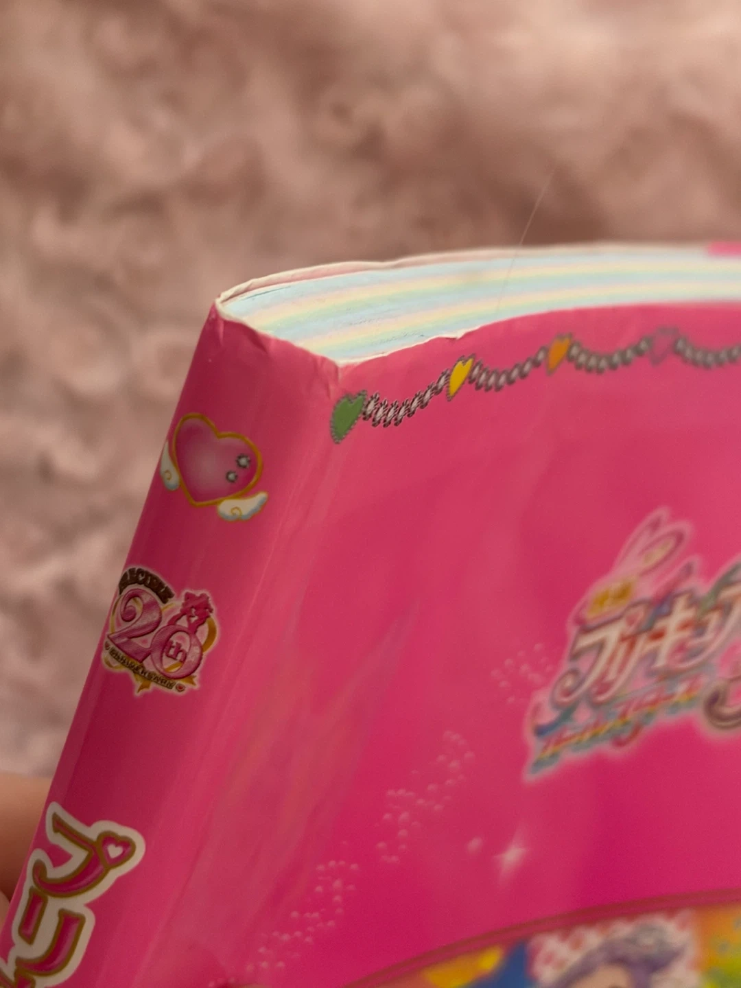 プリキュアオールスターズ まるごと大図鑑 2023 プリキュア本 プリキュア 図鑑 女の子の写真3枚目