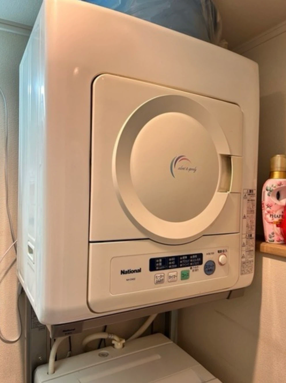 ナショナル 衣類乾燥機 NH-D402
