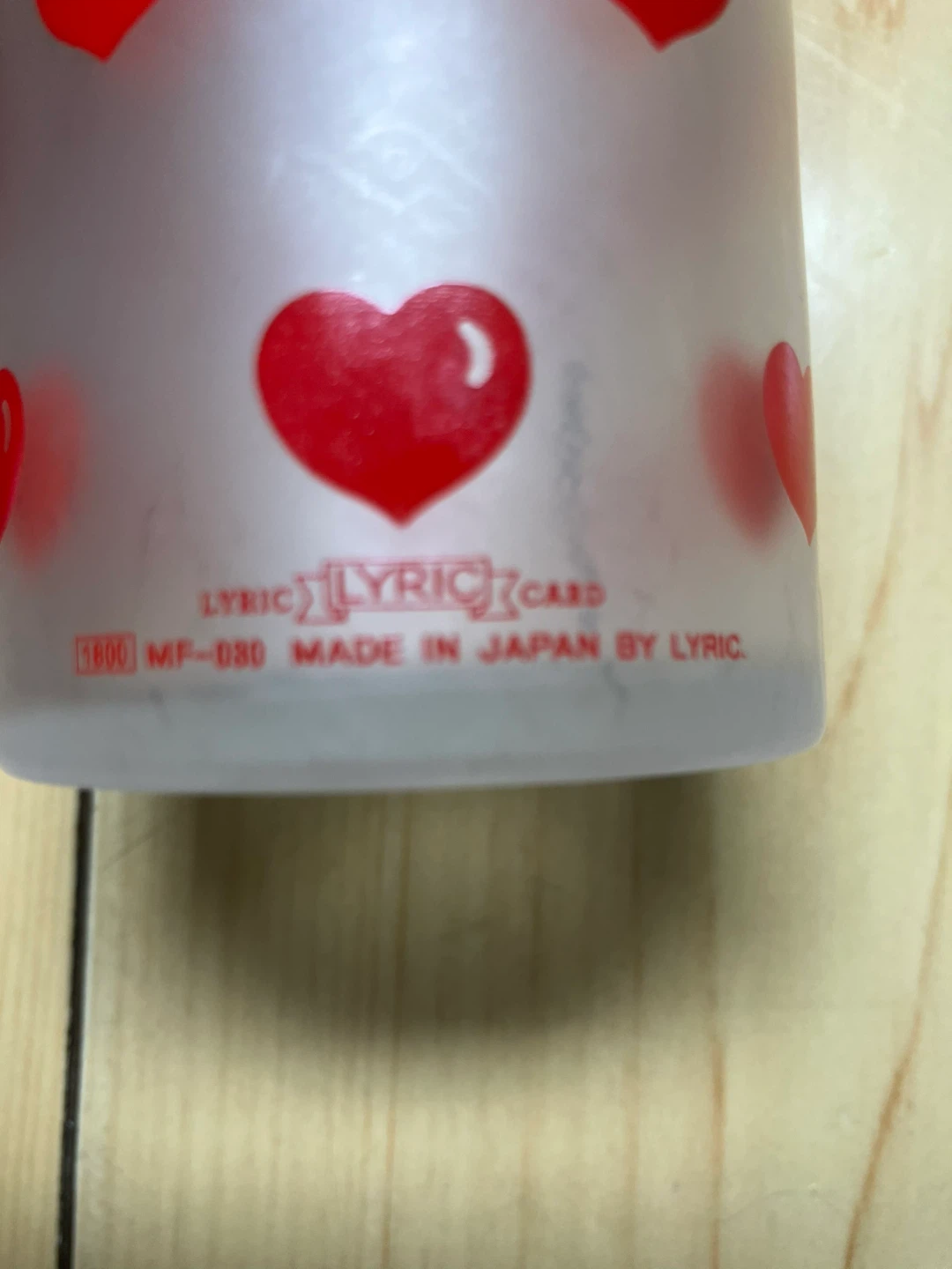 【昭和レトロ】Petit Heart 蓋付きボトル・PLUSSY・福娘 含むグラス4点まとめ売りレトロ グラス 4点セットの写真4枚目