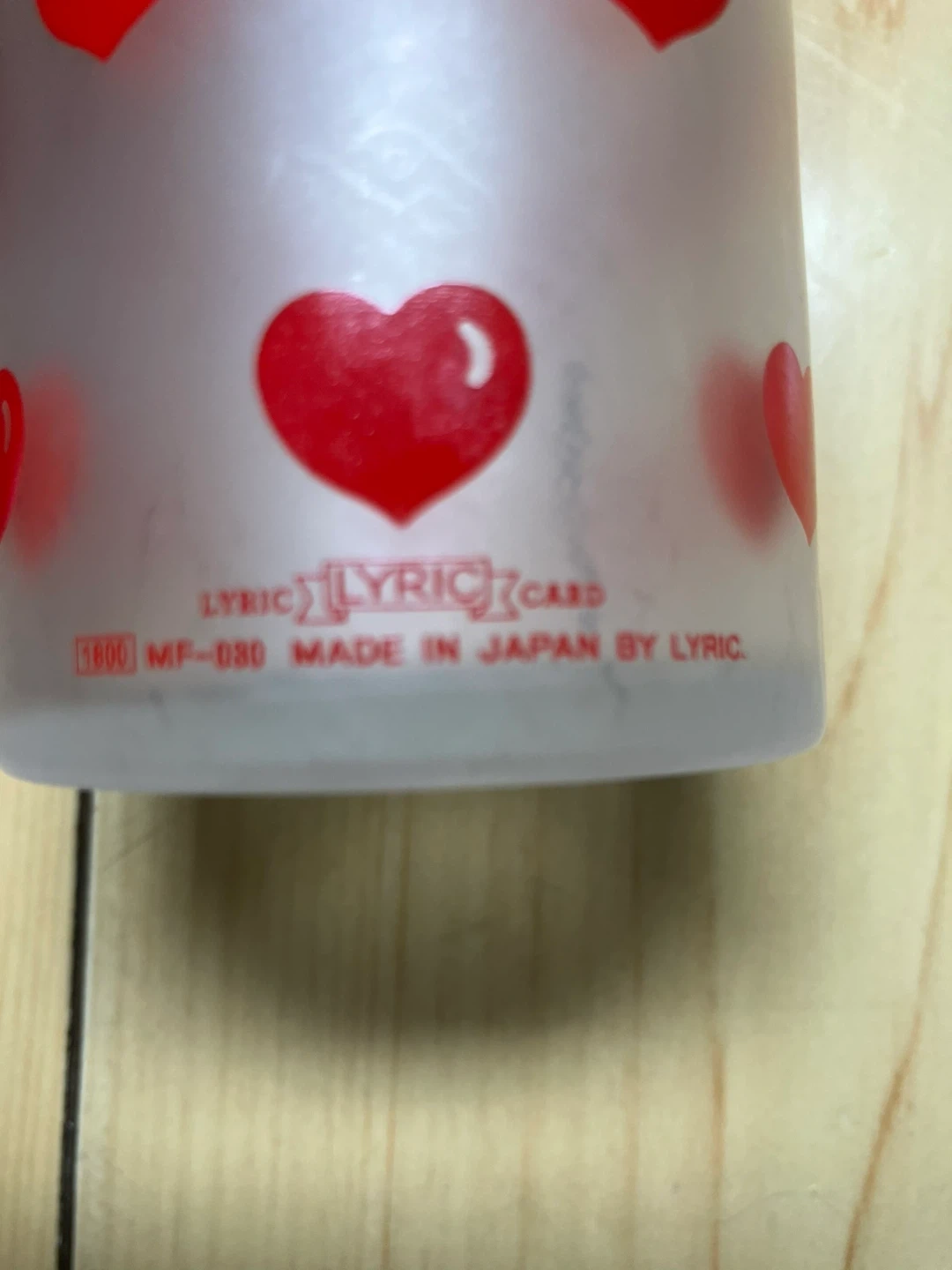 【昭和レトロ】Petit Heart 蓋付きボトル・PLUSSY・福娘 含むグラス4点まとめ売りレトロ グラス 4点セットの写真4枚目