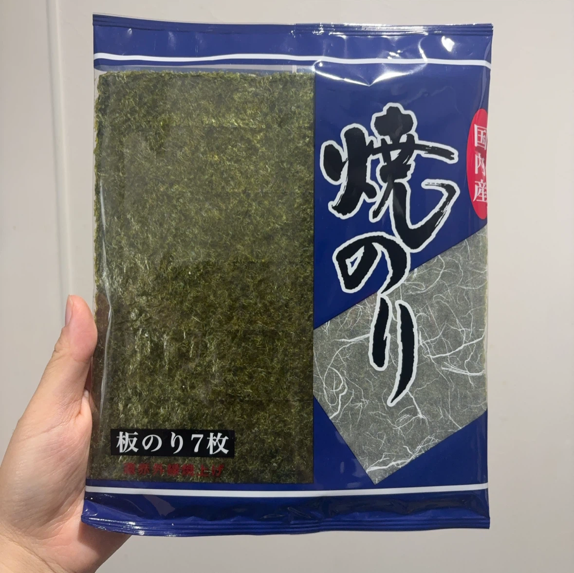 関口海苔店 焼のり 板のり7枚 国内産