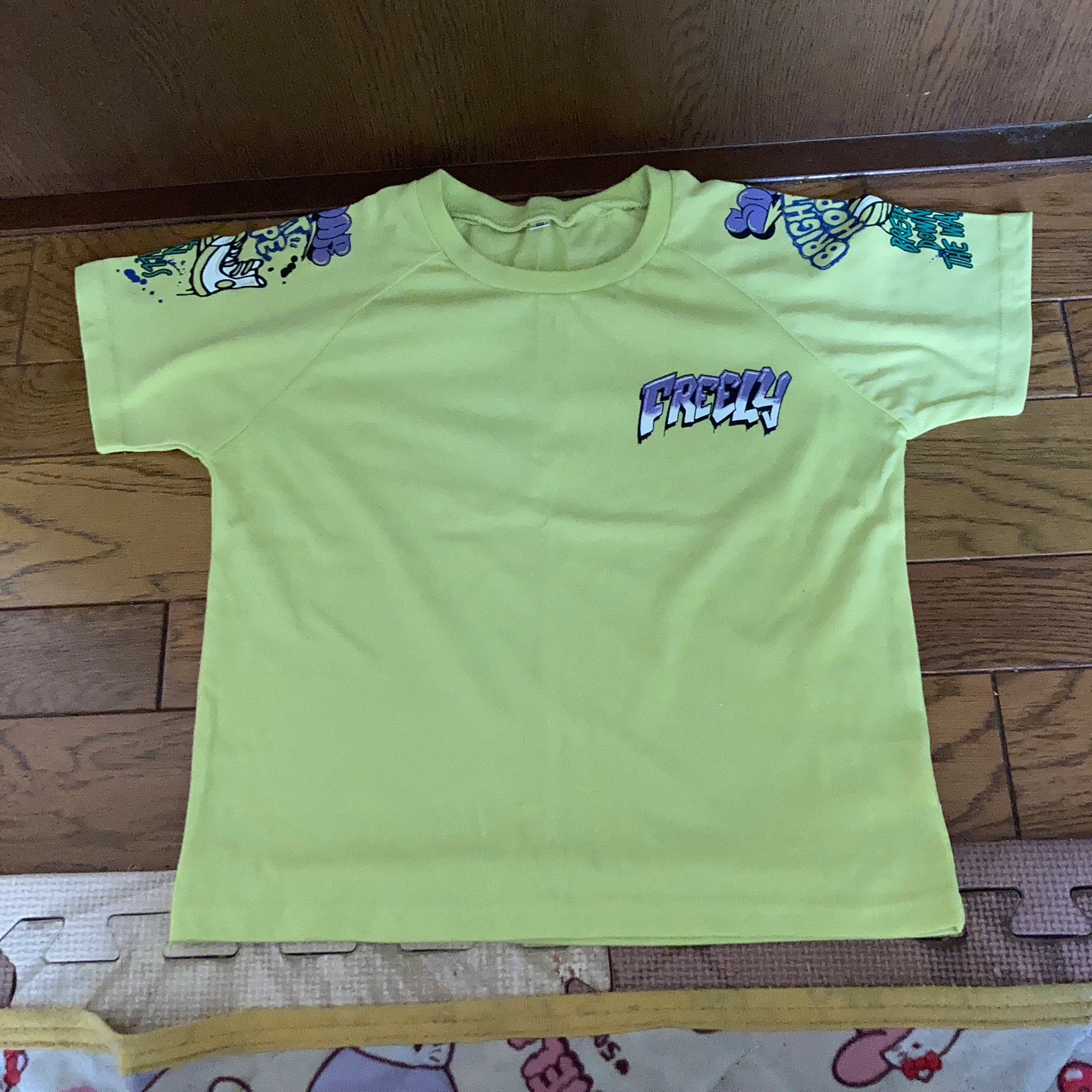子供服 FREELY 半袖Tシャツ ライムグリーン