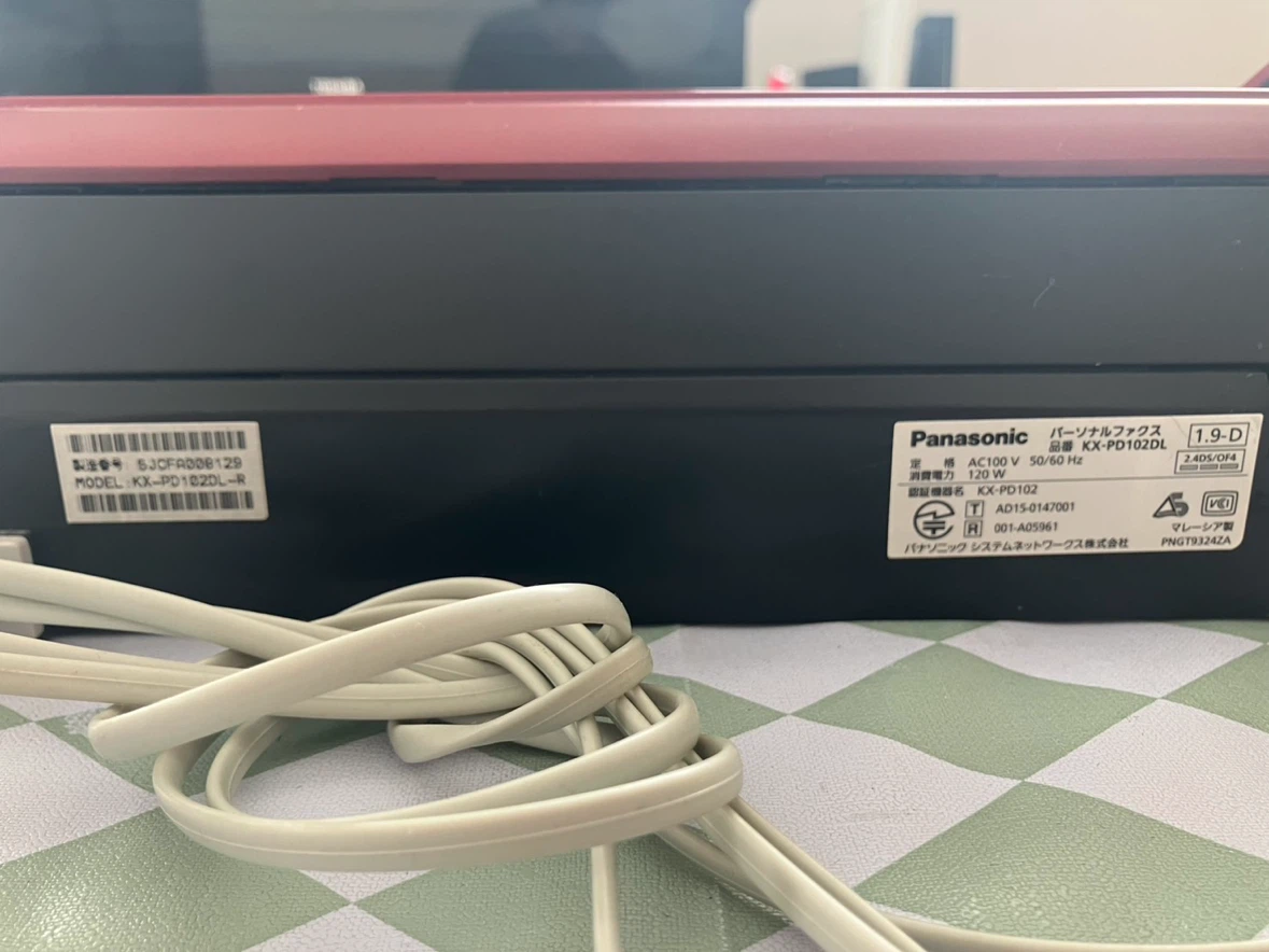 パナソニック パーソナルファックス KX-PD102DL-Rの写真4枚目