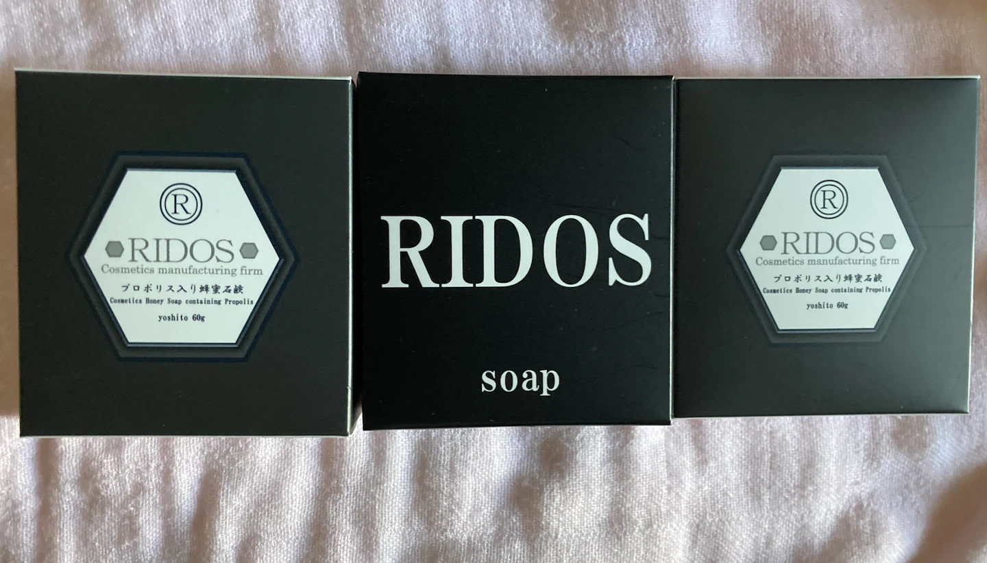 RIDOS プロポリス入りハチミツ石鹸 60g 3個セット
