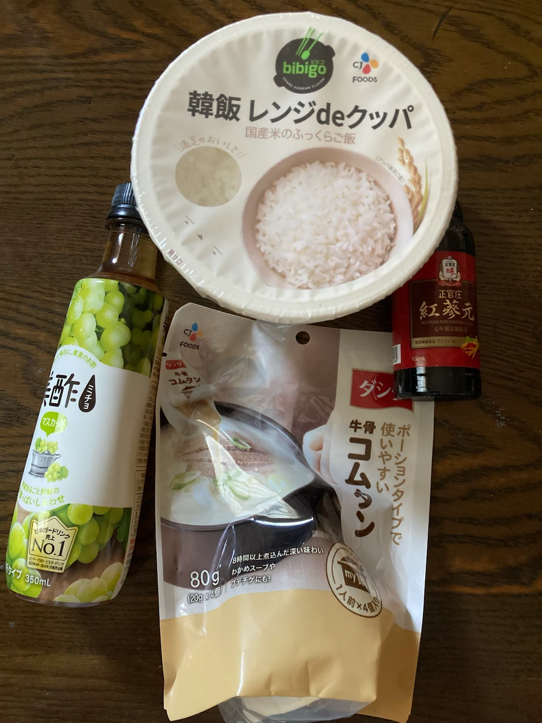食品詰め合わせセット