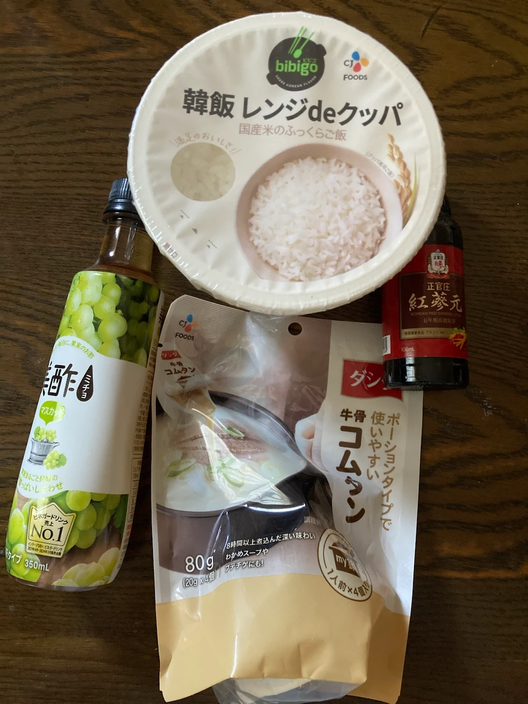 食品詰め合わせセット