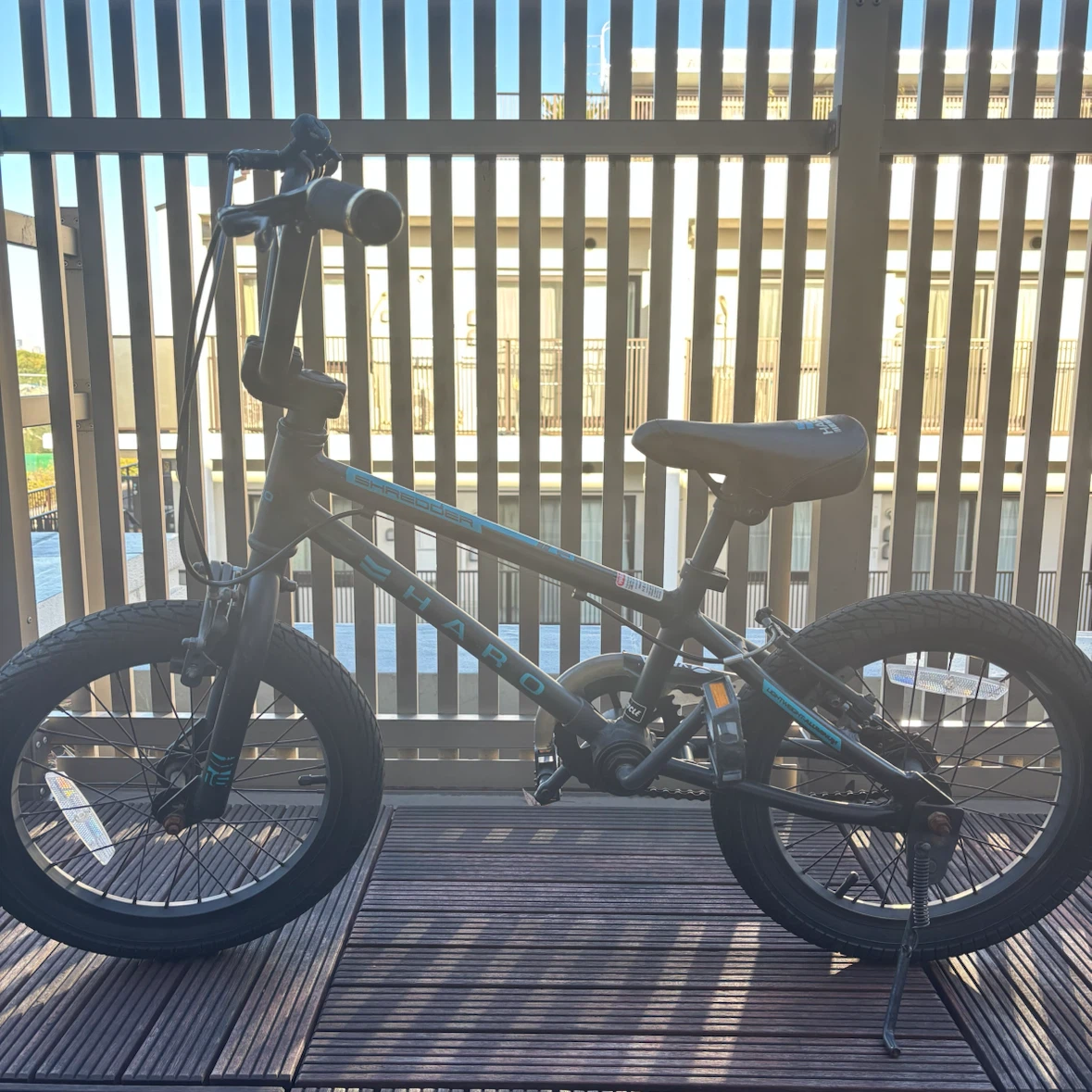 BMX 子供用自転車 HALO SHREDDER16
