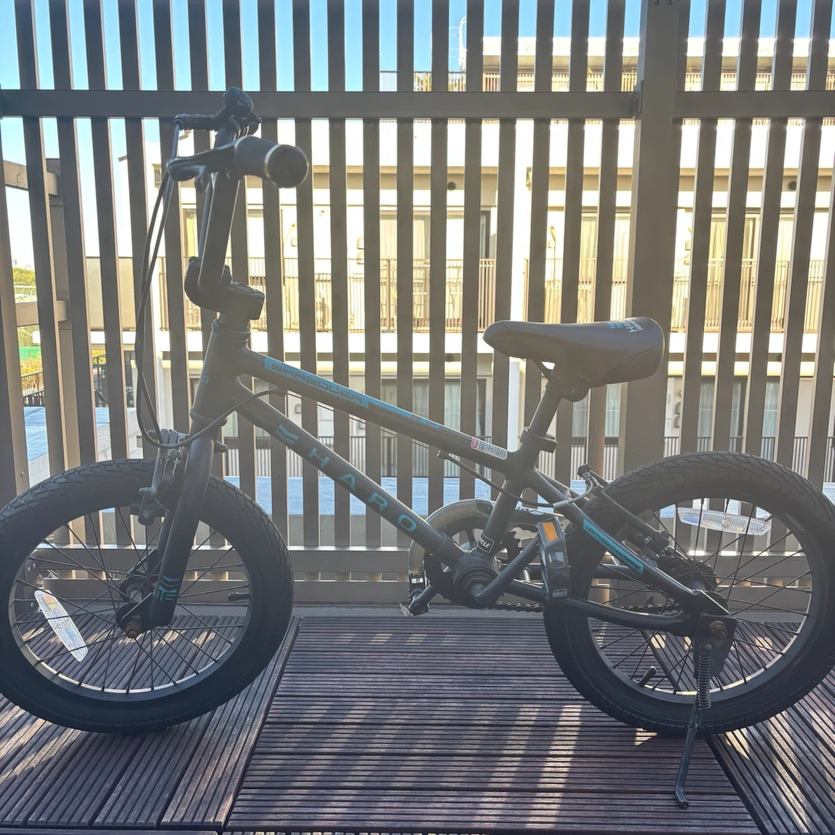 BMX 子供用自転車 HALO SHREDDER16