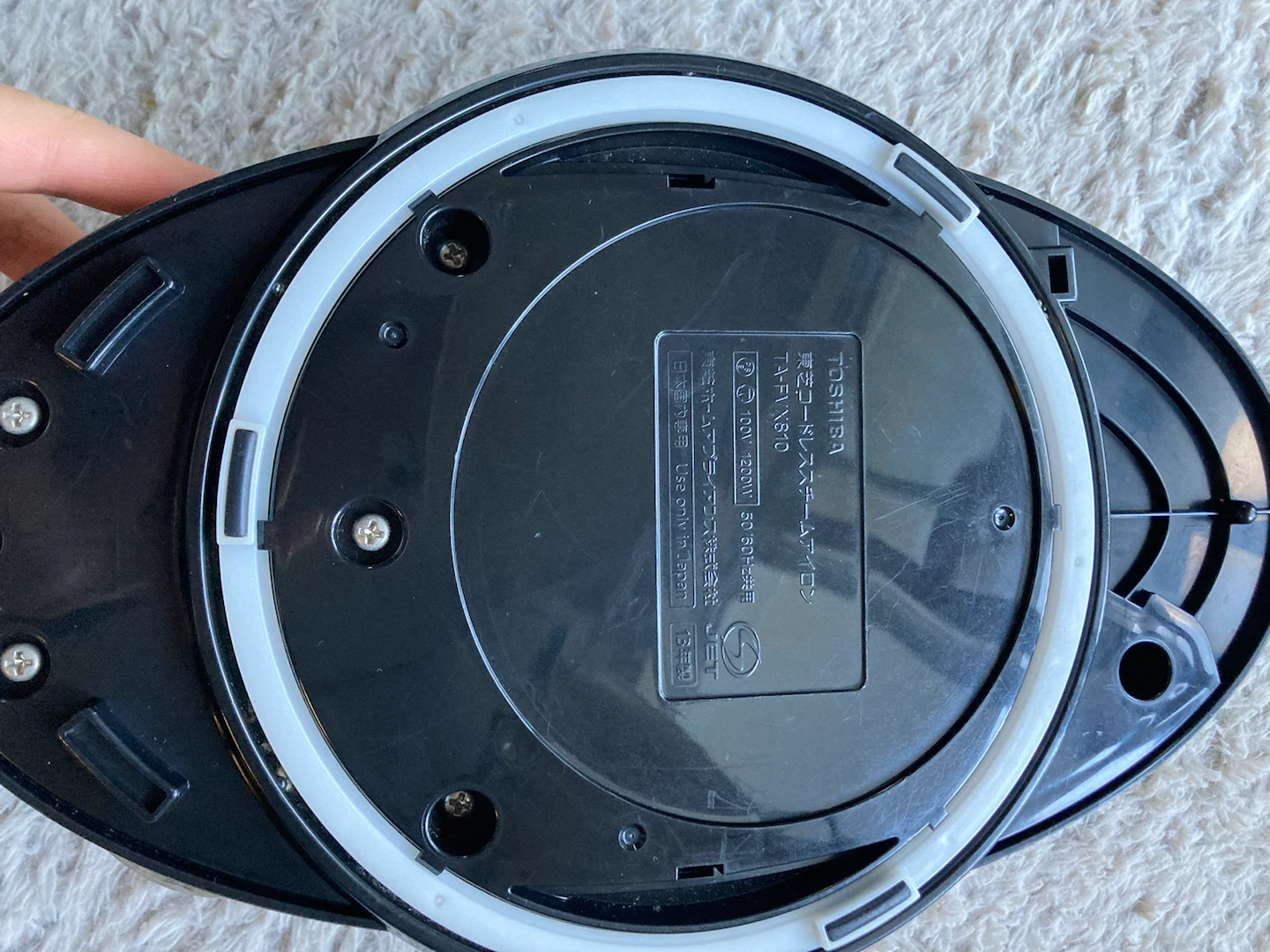 東芝 コードレススチームアイロン TA-FVX810の写真3枚目