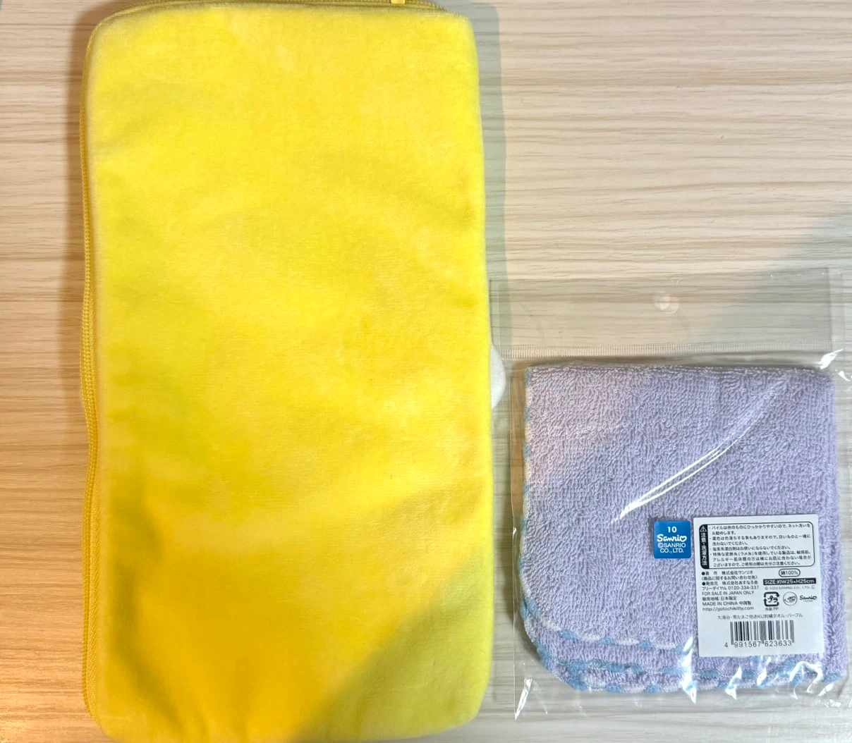 シナモロール マルチポーチ賞 ヒップホップ衣装　【大涌谷限定】クロミちゃんタオル　サンリオの写真2枚目