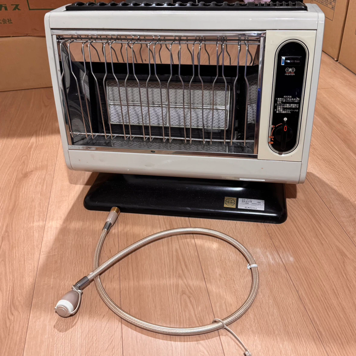 リンナイ ガスストーブ R-81IP-101 都市ガス
