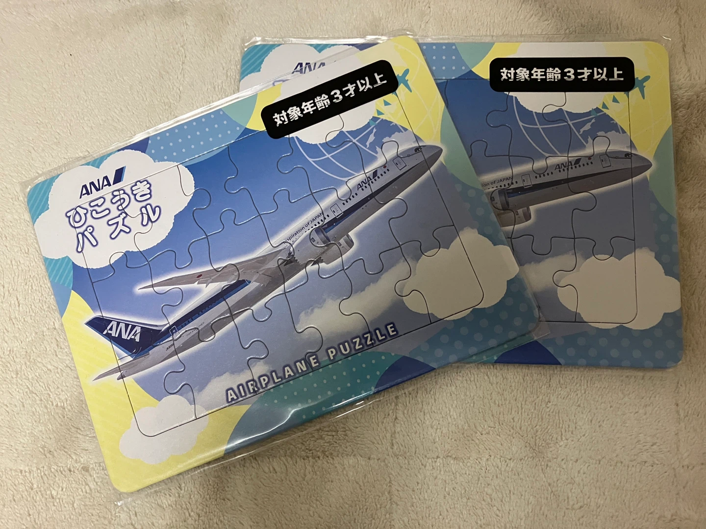 ANA ひこうきパズル 2個セット