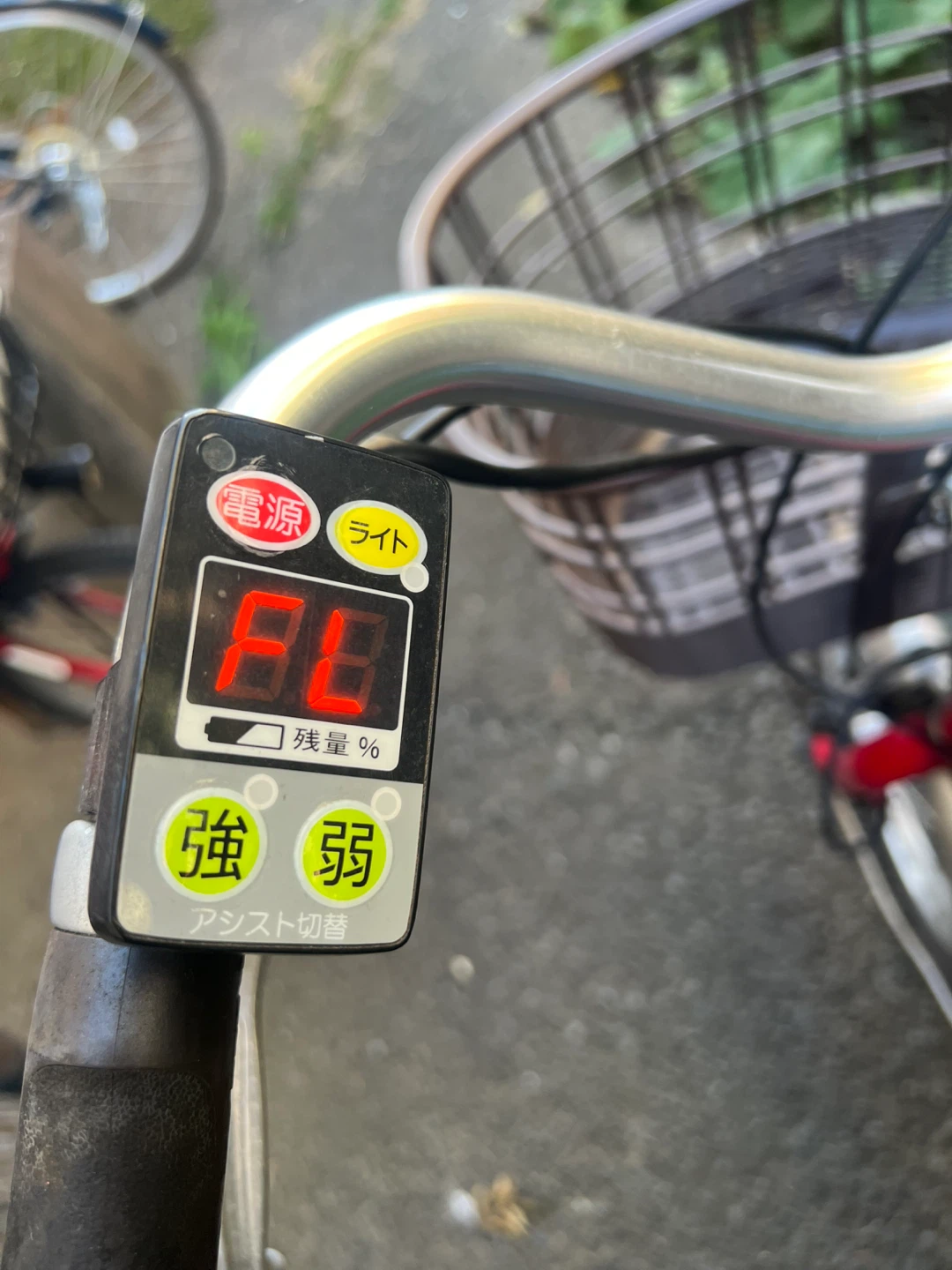 ヤマハ PAS SION 電動アシスト自転車の写真8枚目