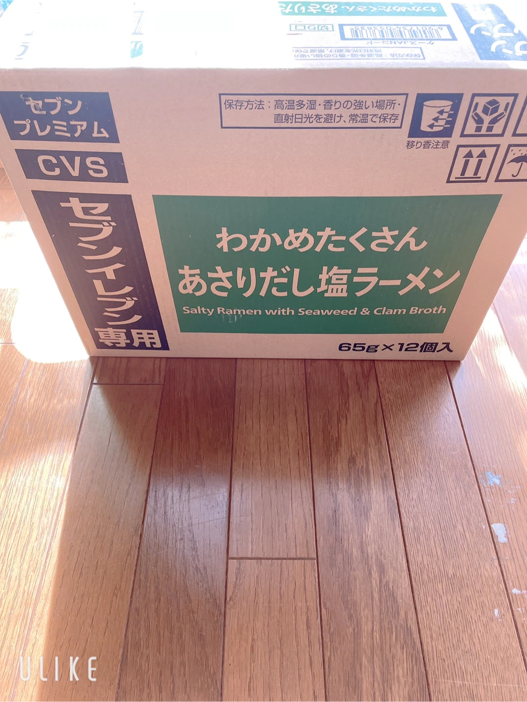 セブンプレミアム わかめあさりだし塩ラーメン 12個入
