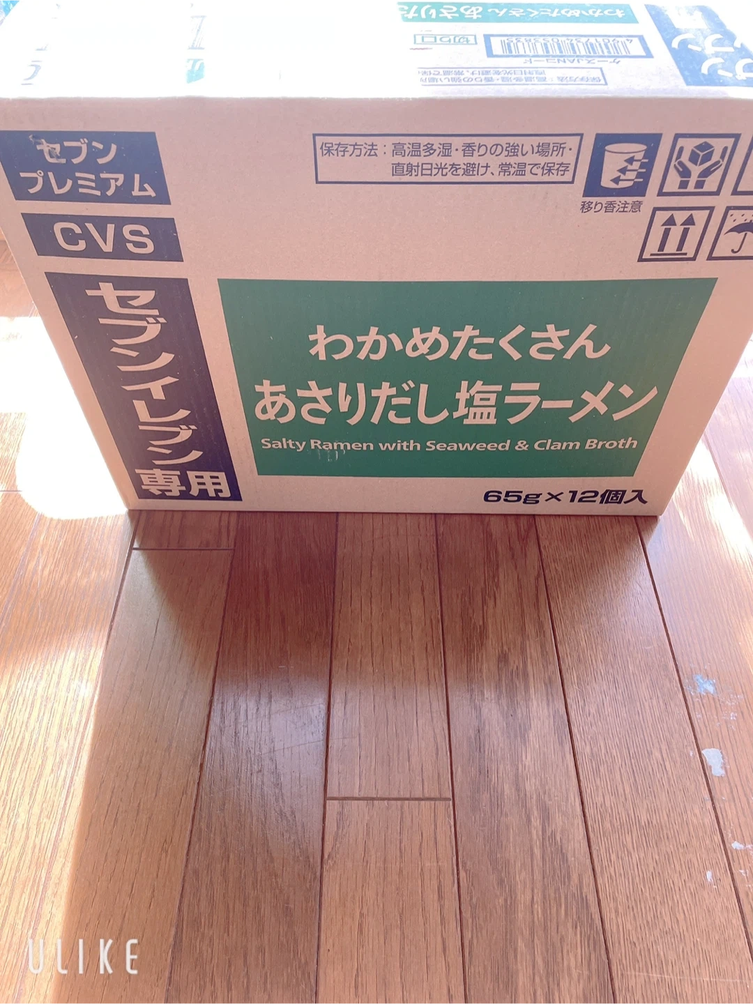 セブンプレミアム わかめあさりだし塩ラーメン 12個入
