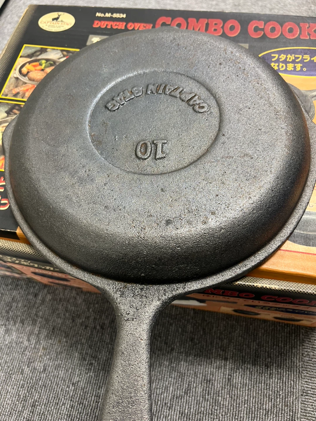 キャプテンスタッグ ダッチオーブン コンボクッカー 25cmの写真5枚目
