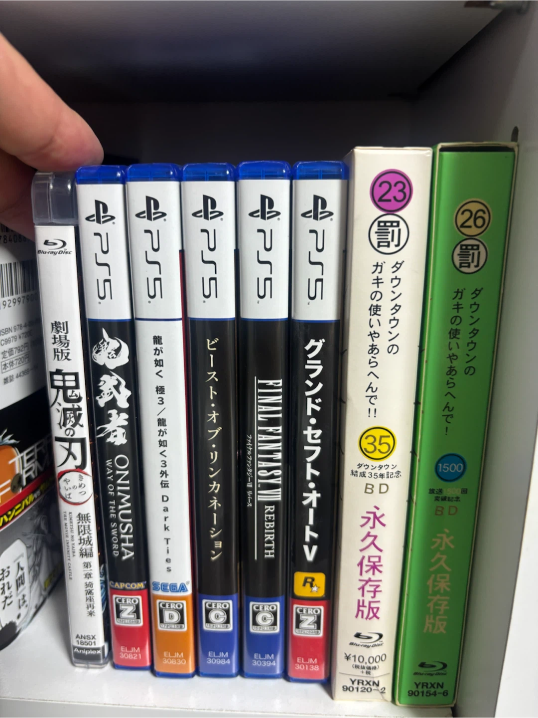 PS5ゲームソフト、Blu-ray、DVDまとめ売り