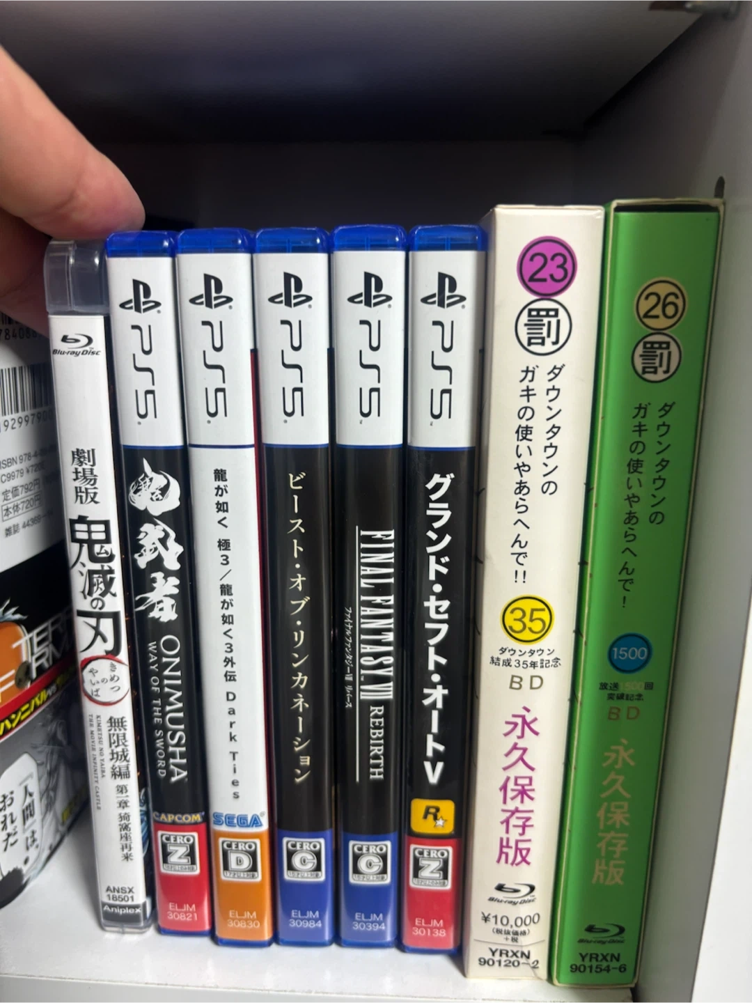 PS5ゲームソフト、Blu-ray、DVDまとめ売り
