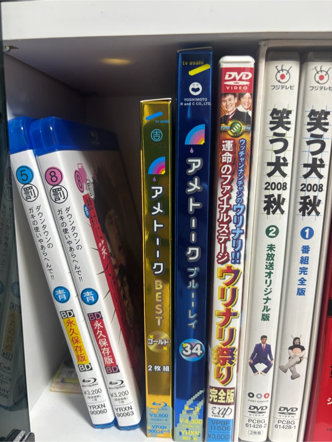 PS5ゲームソフト、Blu-ray、DVDまとめ売りの写真2枚目