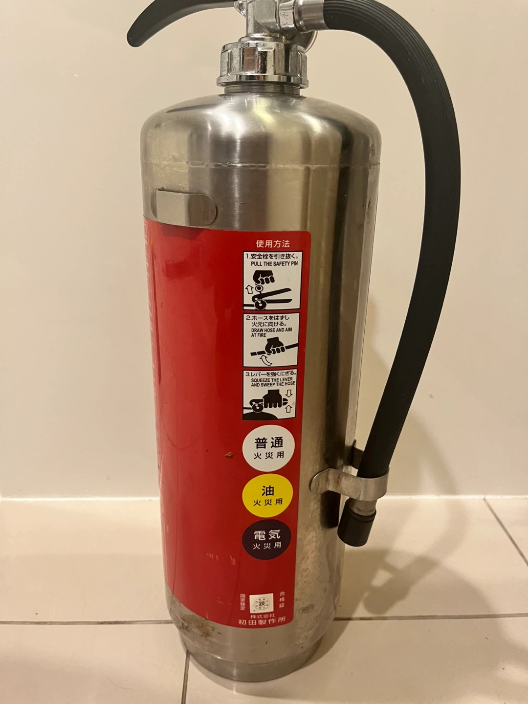 初田製作所 消火器 ECOSS WET TR-3SXの写真2枚目