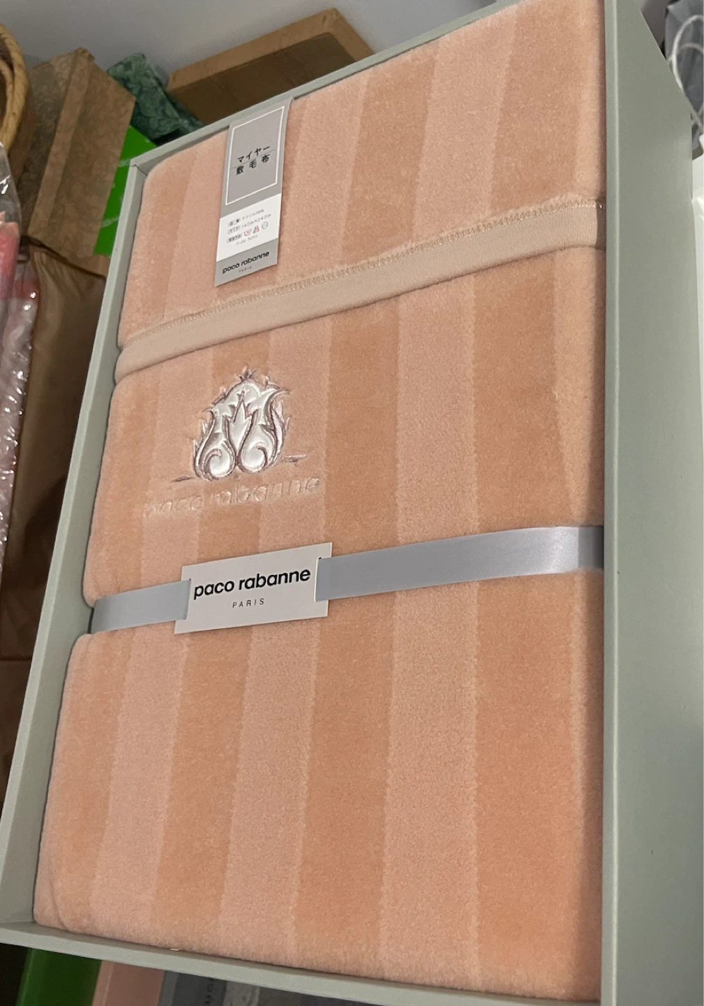 パコラバンヌ マイヤー敷毛布 ピンク