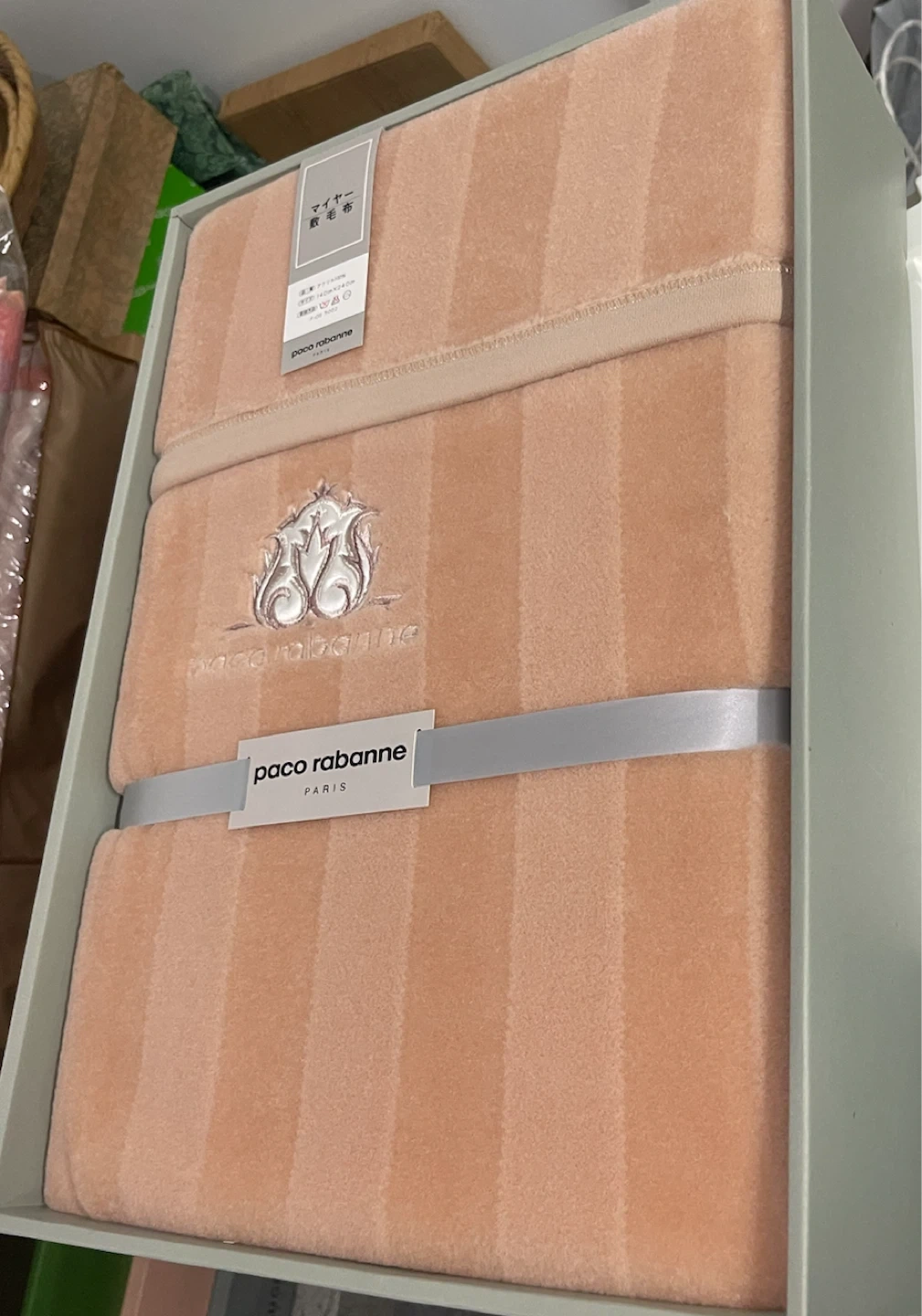 パコラバンヌ マイヤー敷毛布 ピンク