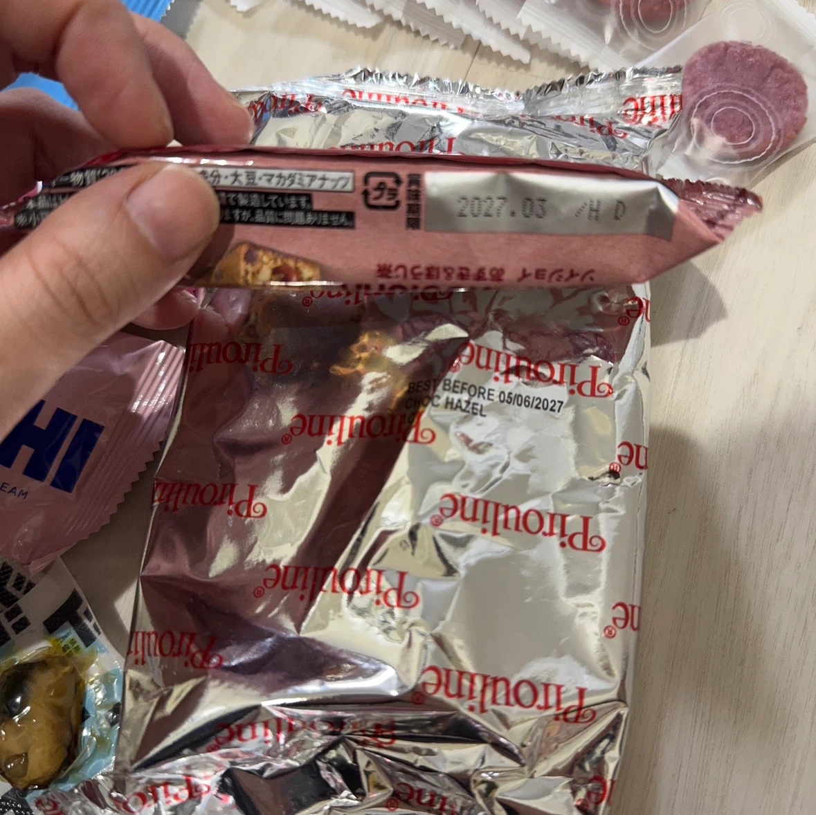 お菓子詰め合わせセット 8種類の写真3枚目