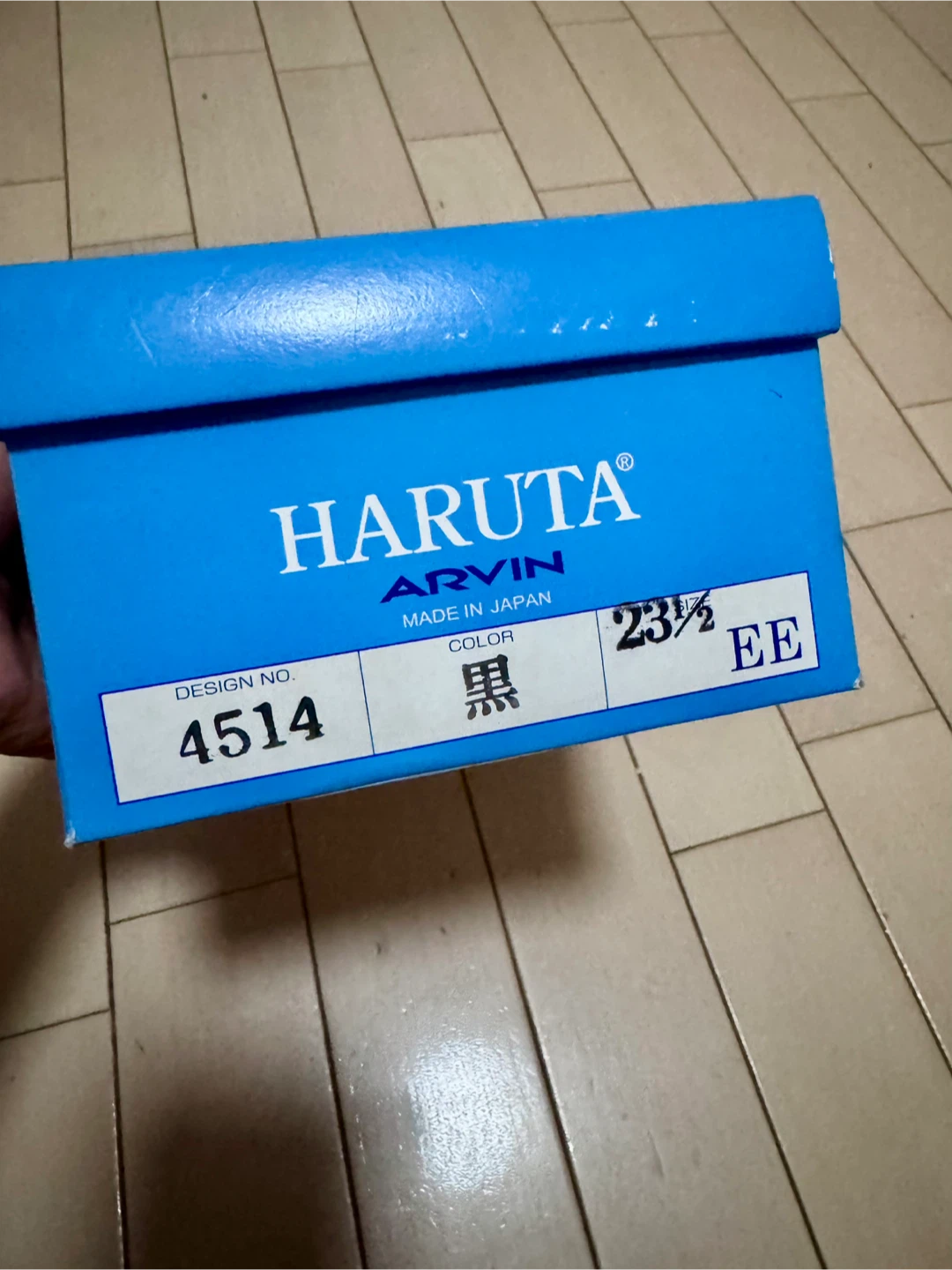ハルタ ローファー 4514 黒 23.5cm EEの写真9枚目