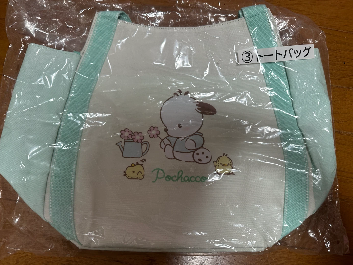 ポチャッコ トートバッグ グリーン