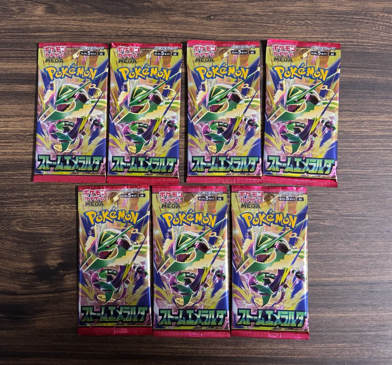 ポケモンカードゲーム MEGA 拡張パック「ストームエメラルダ」 未開封7パック