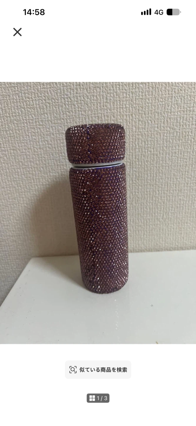 キラキラ ラインストーン ボトル