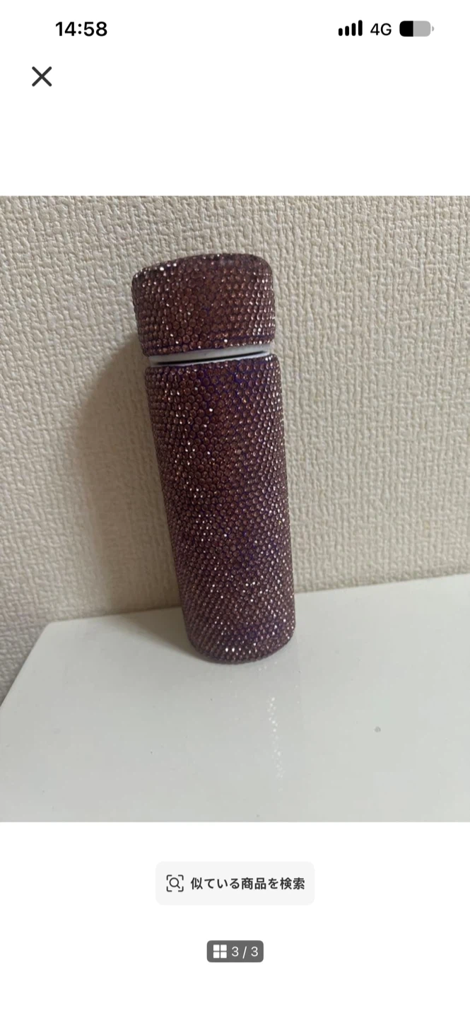 キラキラ ラインストーン ボトルの写真2枚目