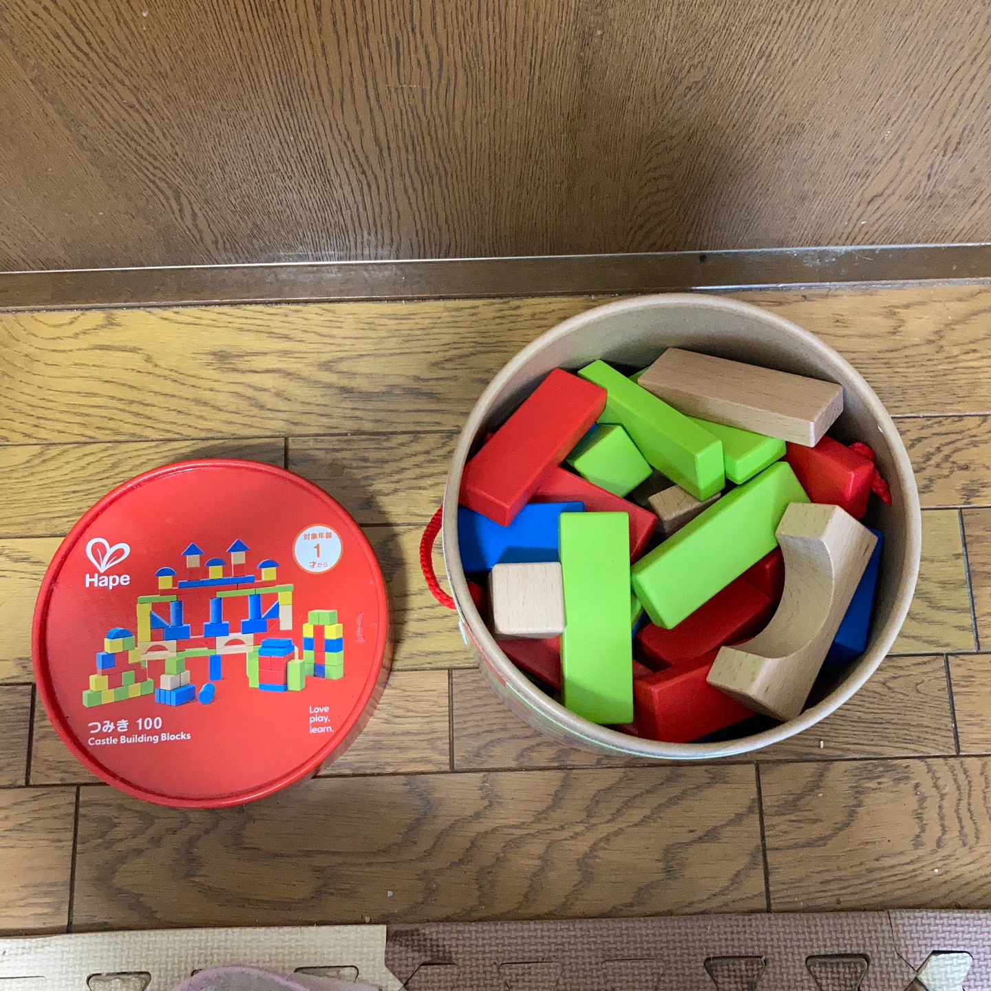 ハペ つみき100 ピース 木製玩具の写真2枚目