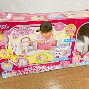 メルちゃん うさぎさん救急車