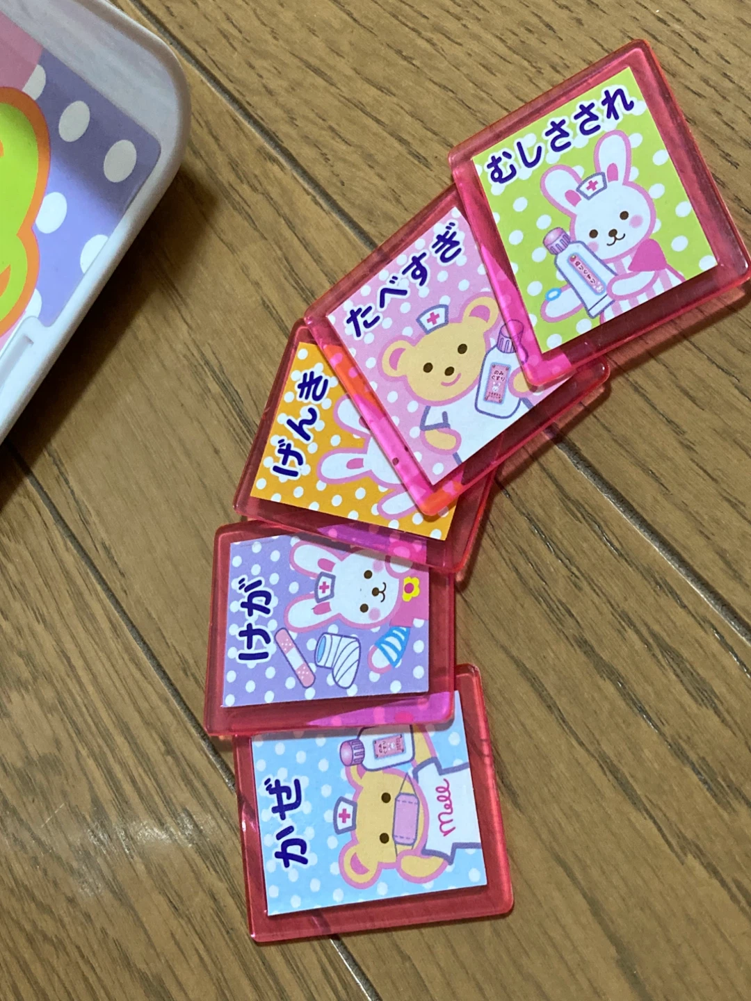 メルちゃん　うさぎさん救急車の写真8枚目