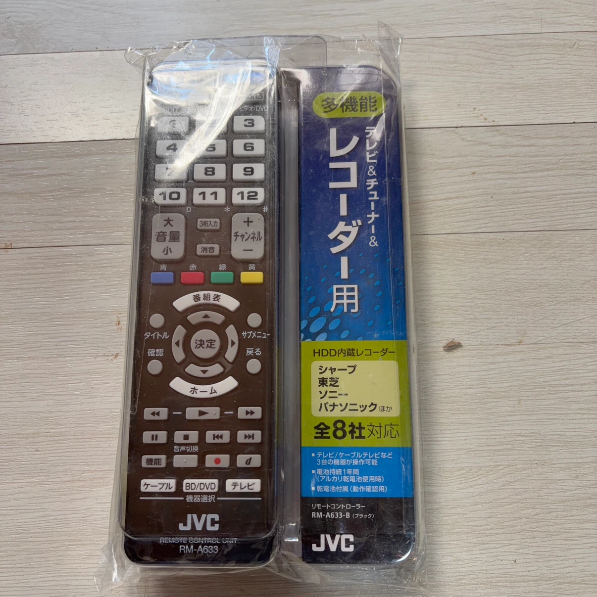 JVC リモコン RM-A633-B