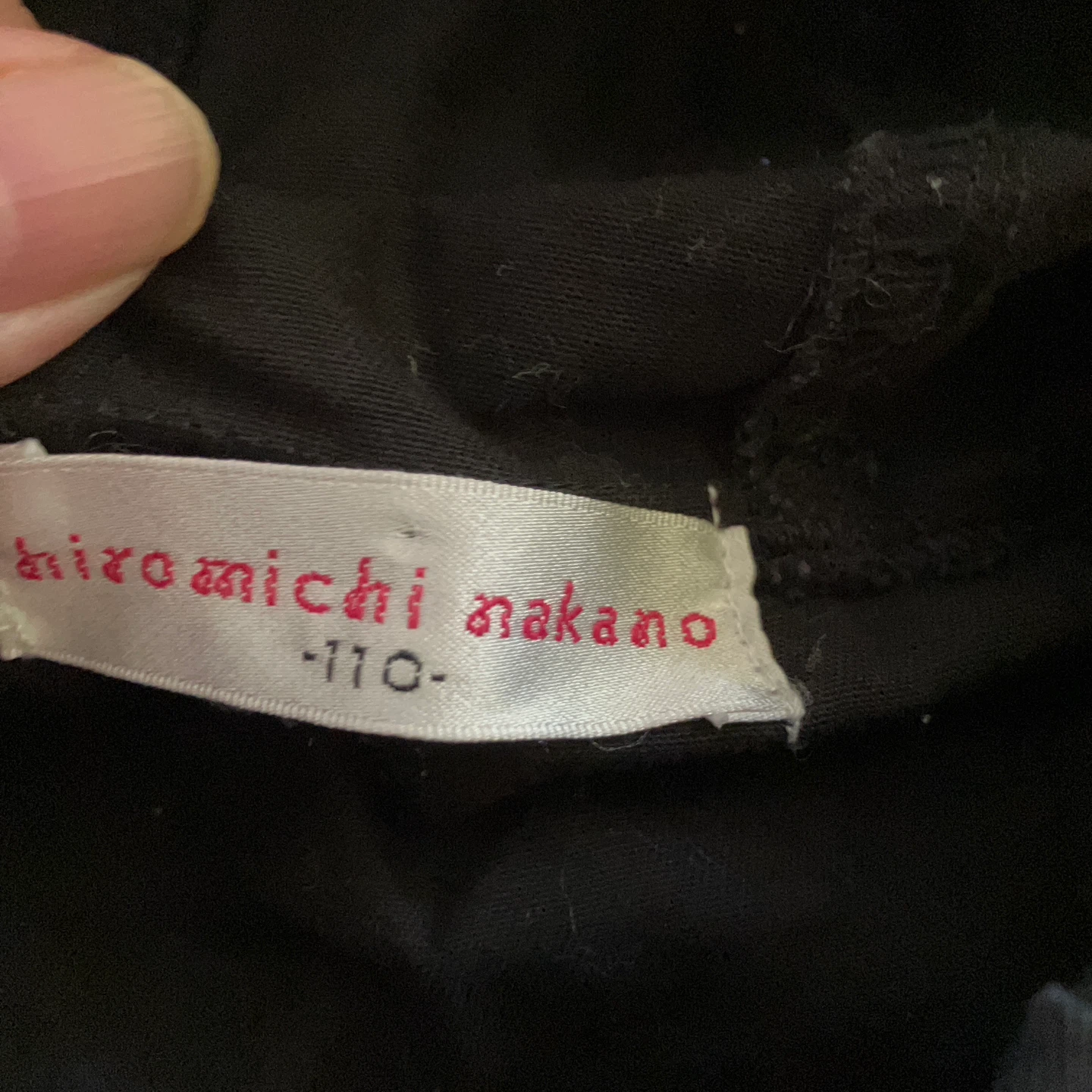 ヒロミチナカノ他 子供服3点セット 110cmの写真2枚目