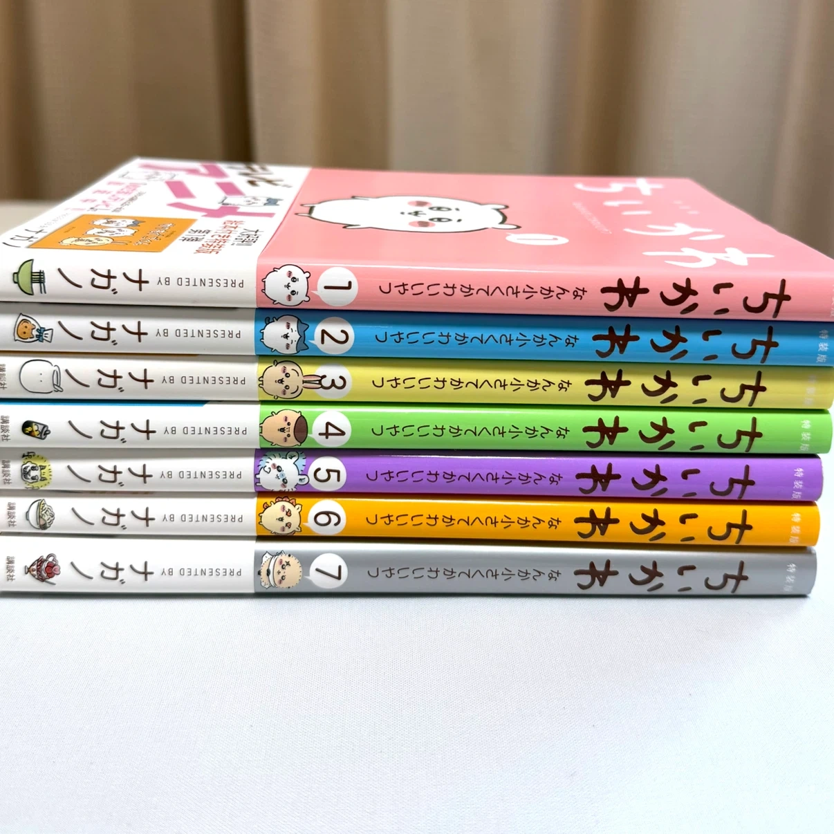 ちいかわ 特装版 1〜7巻セット