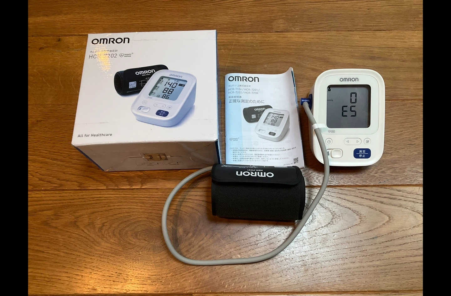 オムロン OMRON 上腕式血圧計 HCR-7202の写真2枚目