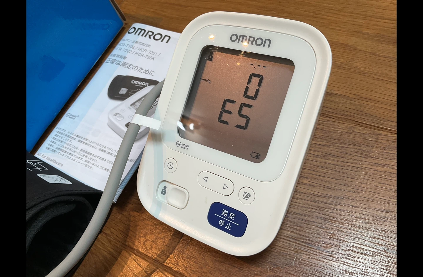 オムロン OMRON 上腕式血圧計 HCR-7202の写真3枚目