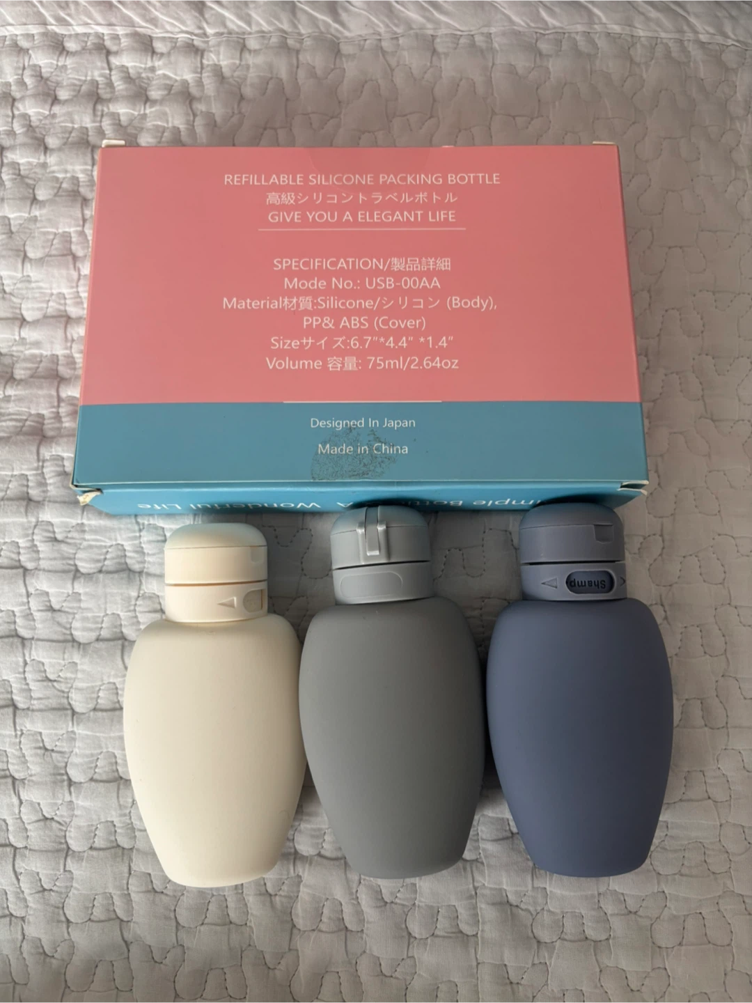 高級シリコントラベルボトル 3本セットの写真2枚目