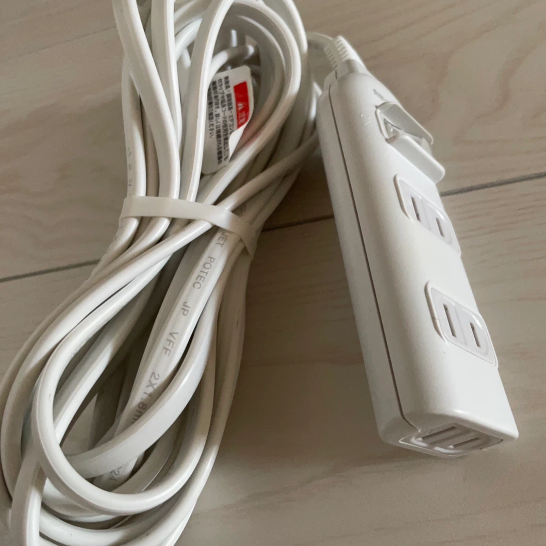 電源タップ 延長コード 合計1500Wまで