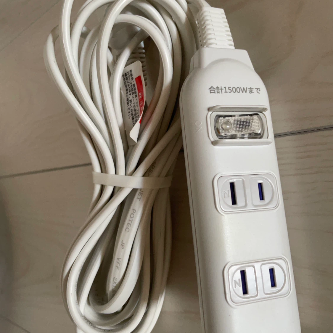 電源タップ 延長コード 合計1500Wまでの写真2枚目