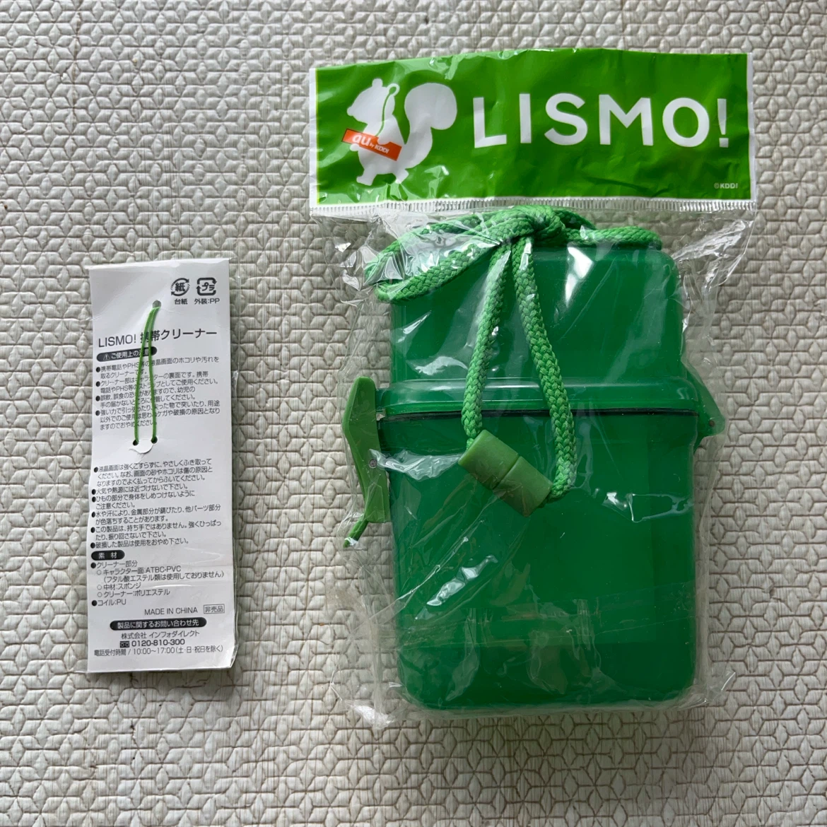 【防滴ミニケース&ストラップ】LISMOの写真2枚目