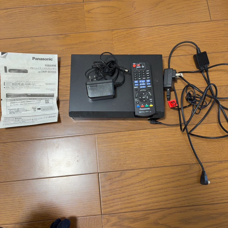 パナソニック ブルーレイプレーヤー DMP-BD90S