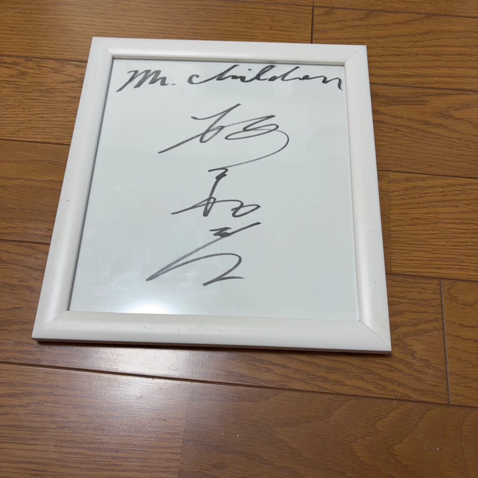 ミスチル 桜井さんの直筆サイン入り色紙 額縁付き