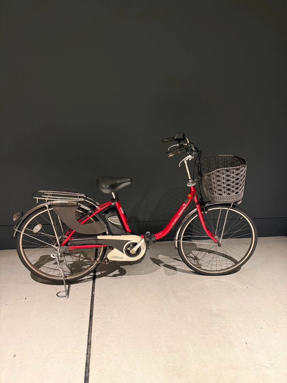 パナソニック 電動アシスト自転車 赤